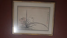 Japanese Zen Garden Water Color #3 Gold DryBrushed Frame 21x16