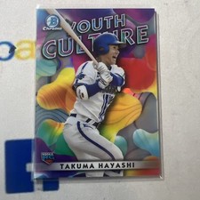 2023 Topps Bowman Takuma Hayashi Yokohama DeNa Baystars RC Youth Culture