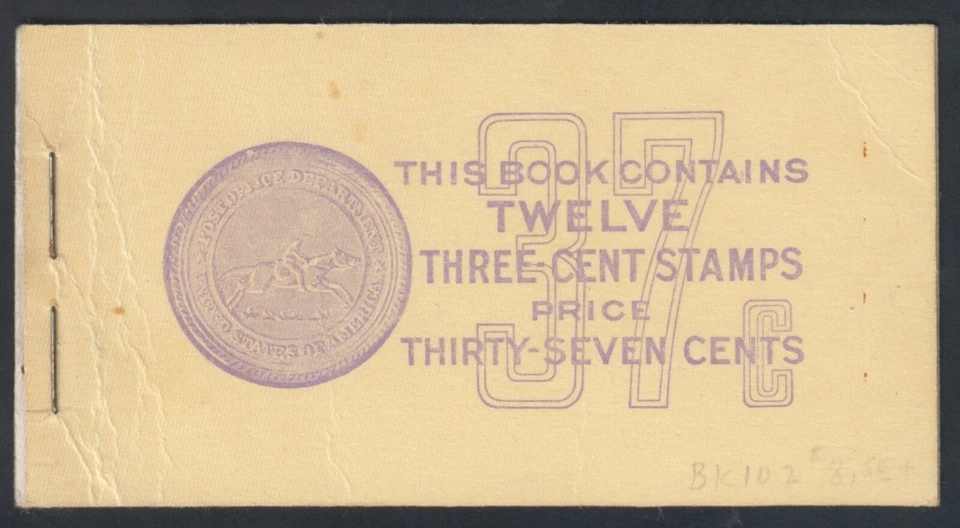 US Stamps Scott Prexy #807a BK102 Error 1 Pane Completely Miscut NH - Image 2 of 3