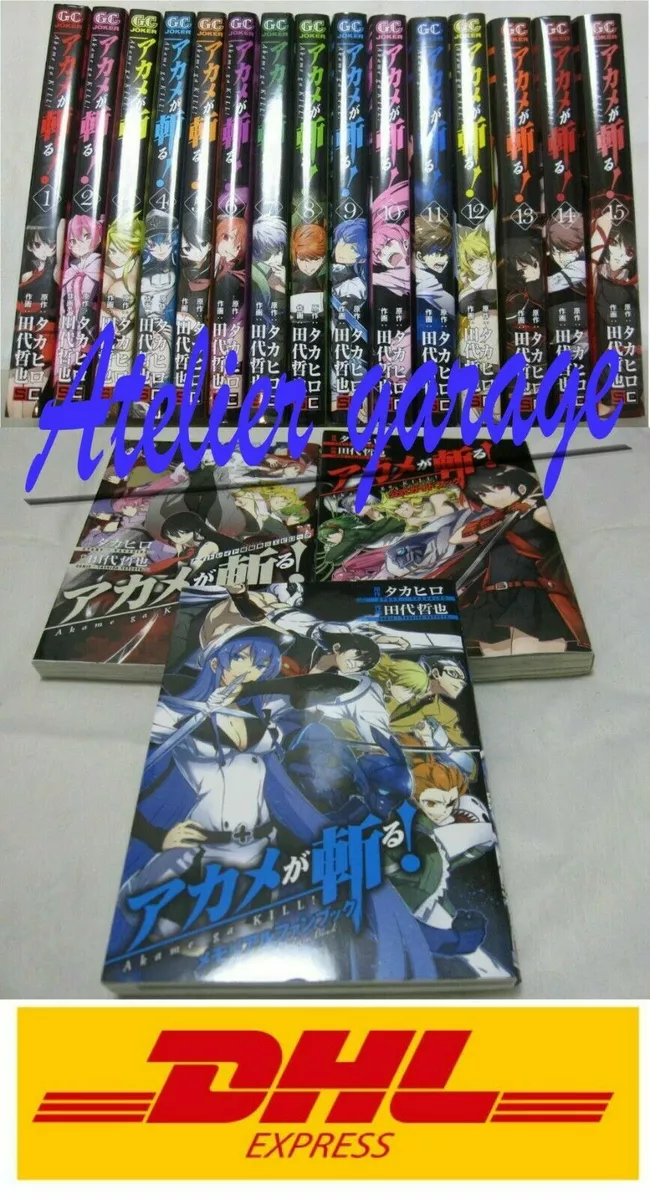 Akame ga Kill Vol.1-15+Official Guide 16 Set Japanese Manga  (Language/Japanese)