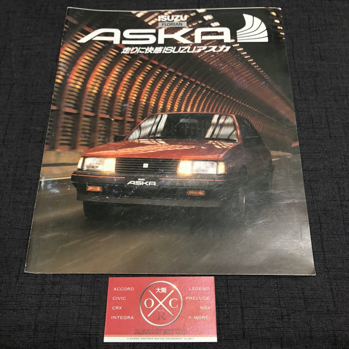  Traumwagen 洋書 写真集 資料本 83-89 Isuzu Florian Aska Brochure JDM Catalog Rare 84 85 86 87 88