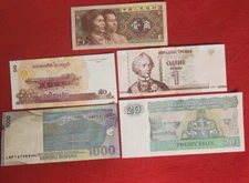 MIXED LOT 5 DIFFERENT WORLD PAPER MONEY BANKNOTES CURRENCY FOREIGN  UNC