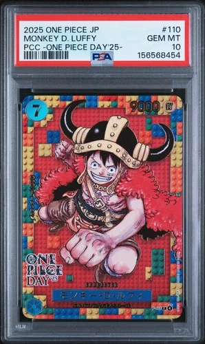2025 ONE PIECE JAPANESE PREMIUM COLLECTION OP DAY'25 #110 MONKEY D. LUFFY PSA 10
