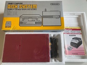 New Nintendo Famicom Disk System Console Disk Drive HVC-022 FC NES Japan Boxed 