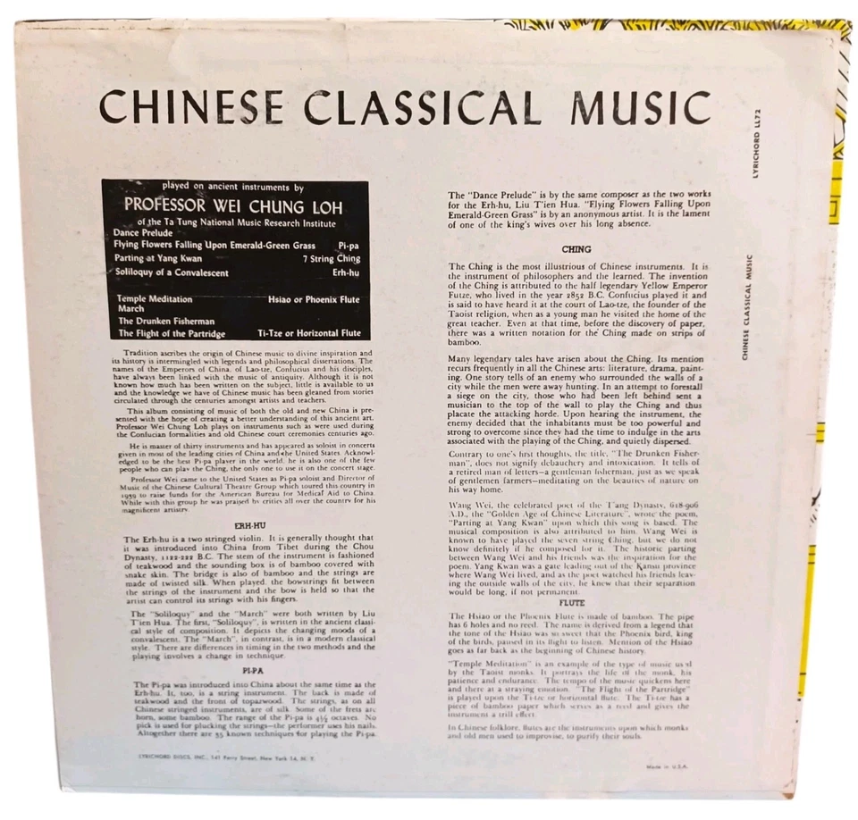 Professor Wei Chung Loh - Chinese Classical MusicLP 1965 Lyrichord LL 72 NM /VG+ - Image 2 of 4