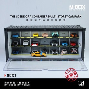 1 64 Diorama Garage | eBay