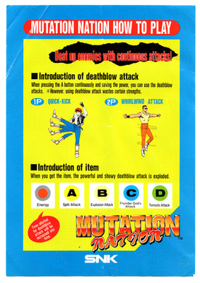 (Replacement How to Play Instructions) Mutation Nation SNK MVS Neo Geo