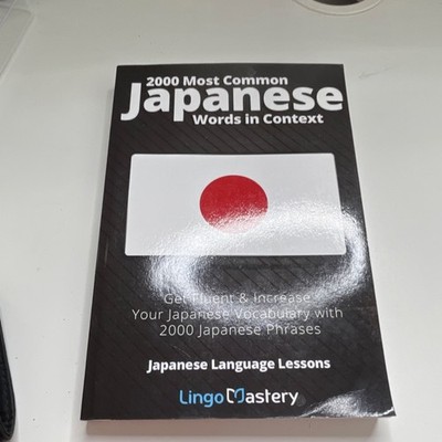 Lingo Mastery 2000 Most Common Japanese Words in Context Vocabulary Book