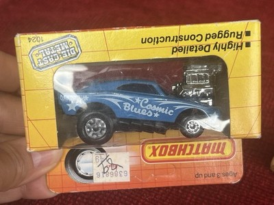 Matchbox Cosmic Blues, Blue White Stars Superfast New In Sealed Box upside down