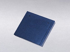 Toshiba Battery for E800 E805 E830 Pocket PC PA3330U-1BRS