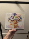 Pokémon Coffret dresseur d’élite ETB EV8.5 Évolution Prismatique - Scellé - FR