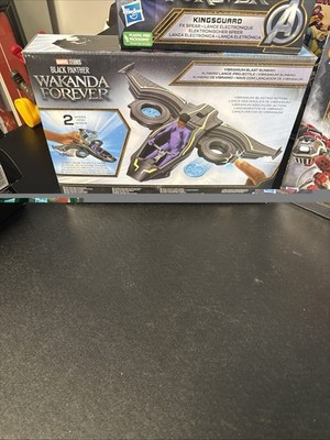 Hasbro Marvel Black Panther Vibranium Blast Sunbird with 6'' Figure