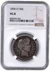 1896-O VG8 NGC Barber Liberty Silver Half Dollar 50c New Orleans Very Good