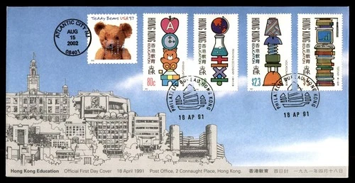Mayfairstamps Hong Kong FDC 1991 Education Items Combo First Day Cover aax_56899