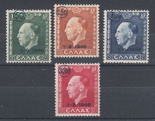 Greece Sc 484-487 MNH. 1946 King George II set of 1937 w/ Plebiscite ovpts