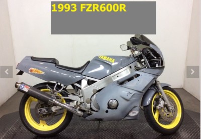 93-95 YAMAHA FZR600R FZR 600 600R CLN EZ FRAME CHASSIS READY EASY
