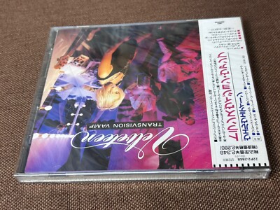 Sealed Promo TRANSVISION VAMP Velveteen JAPAN CD 22P2-2868 w/ OBI