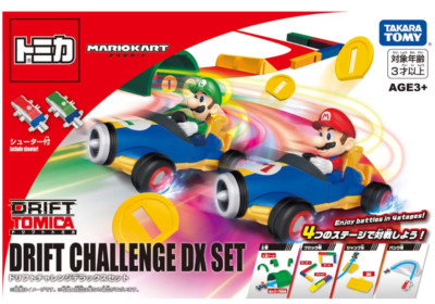 トミカ DRIFT CHALLENGE DX SET TAKARA TOMY DRIFT TOMICA DRIFT CHALLENGE DX SET Japan NEW | eBay
