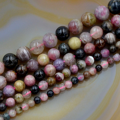 Natural Multi Color Tourmaline Round Gemstone Beads 15.5'' 4mm 5mm 6mm 7mm 8mm