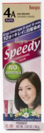 Bigen Speedy Conditioning Color Cream (Refill) **PACK OF 4"