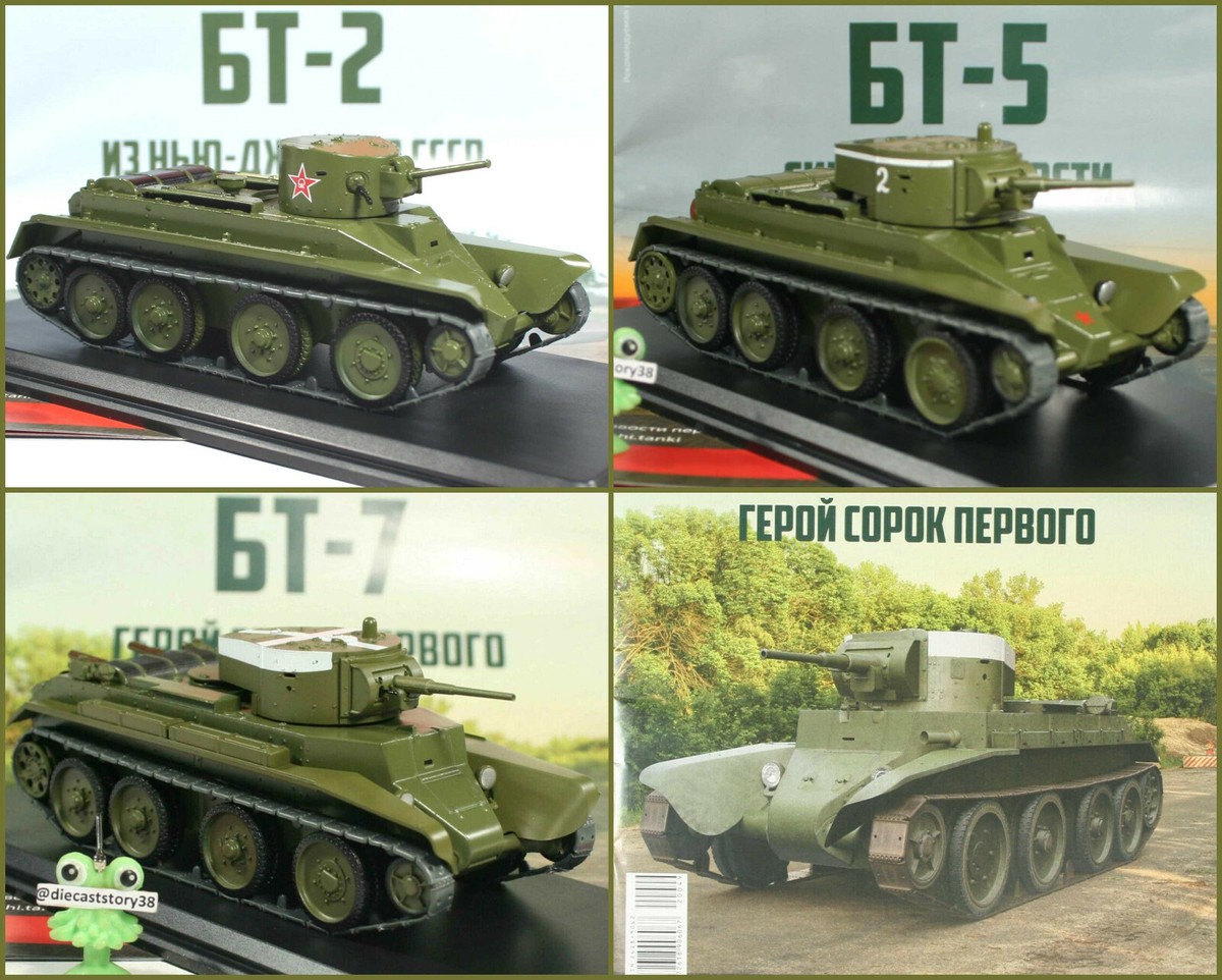 1:43 Tanks T-62M USSR Panzer Russian Modimio Magazin №40 CA USSR UdSSR