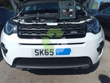LAND ROVER DISCOVERY SPORT TD4 MK1 FUJI WHITE FRONT BUMPER 2015-2019  LR077234
