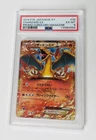 2014 POKEMON XY BLACK STAR PROMO CHARIZARD EX #XY17 PSA 6 EX-MT #110984554
