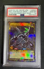 PSA10 Yu-Gi-Oh Rush Duel Rare Red-Eyes Black Dragon Authenticated