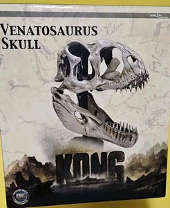 Venatosaurus King Kong | eBay