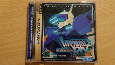 SEGA Saturn Virtual On Cyber Troopers NTSC J top, tested
