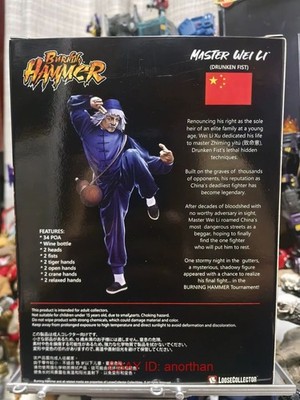 LooseCollector LC Burning Hammer Master Wei Li 1/12 Action Figure