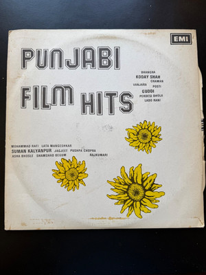 Punjabi Film Hits As Great As Ever Record LP Vinyl