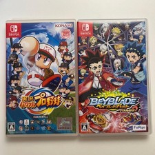 Beyblade Burst Battle Zero & Jikkyou Powerful Pro Baseball 2-game set