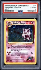 Sabrina's Gengar 14/132 Gym Heroes Holo on eBay