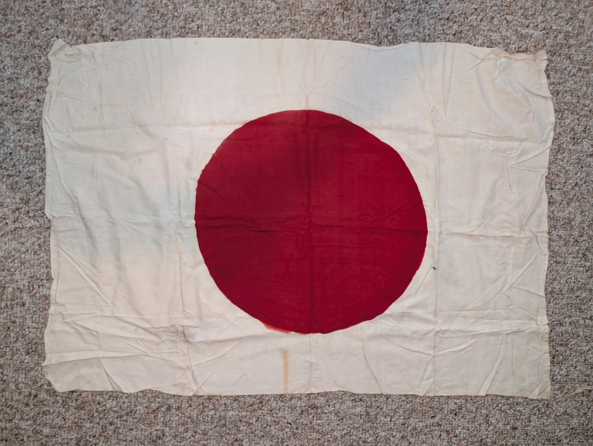 二战时期原装日本旗帜、横幅| eBay