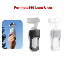 Sliding Cover For Insta360 Luna Ultra Gimbal Camera Sliding Protective Back Case