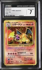 CGC 7 NEAR MINT Charizard Base Set Holo 6 Japanese Pokemon Card