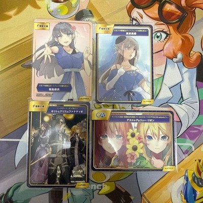 Animate Bonus A.B-T.C Rascal Does Not Dream SAO Danmachi