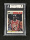 Michael Jordan 1987-88 Fleer #59 BGS 8 BULLS MVP