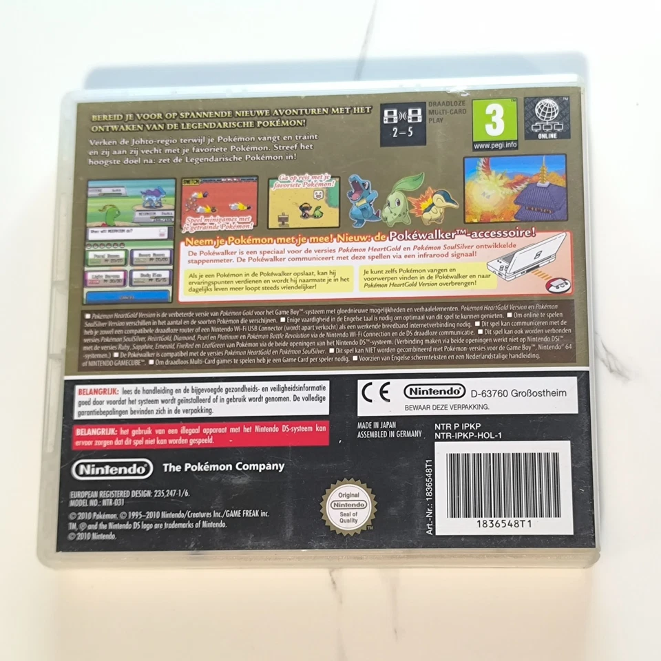Pokemon HeartGold Version Nintendo DS CIB, 2010 Authentic - Image 3 of 4