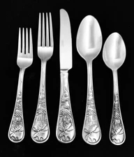CAMBRIDGE Stainless MOOSE Flatware CHOICE Satin Mountains Trees YOU CHOOSE PIECE