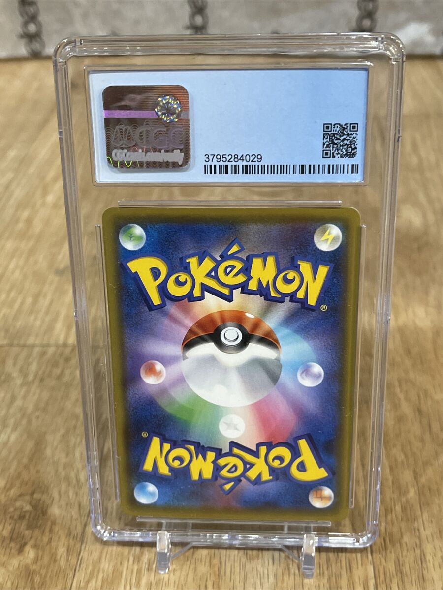 A25) Pokemon Shiny Star V 137/190 Zacian V Card CGC Graded 9 A25) Pokemon Shiny Star V 137/190 Zacian V Card CGC Graded 9