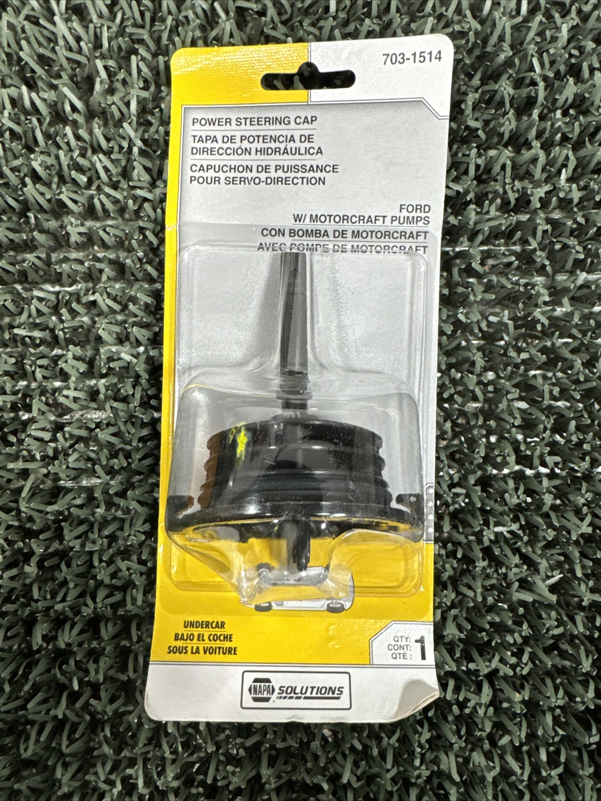 Power Steering Reservoir Cap NAPA 7031514 for sale online | eBay