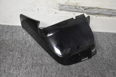NISSAN SPLASH GUARD LEFT SIDE FACTORY OEM | eBay