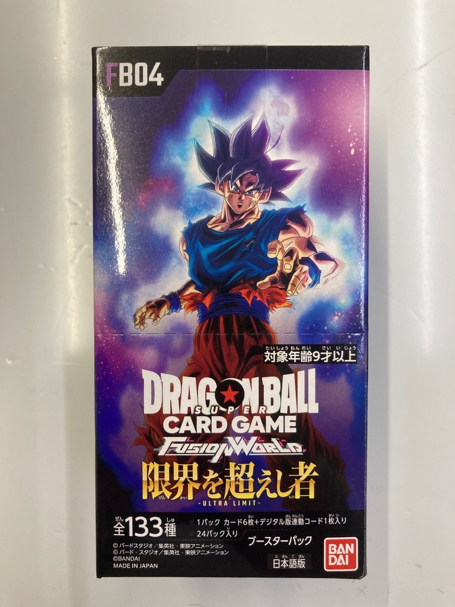 ドラゴンボールカード DRAGON BALL CARD GAME FB04 1BOX Dragon Ball Super TCG: Fusion World - Ultra Limit FB04