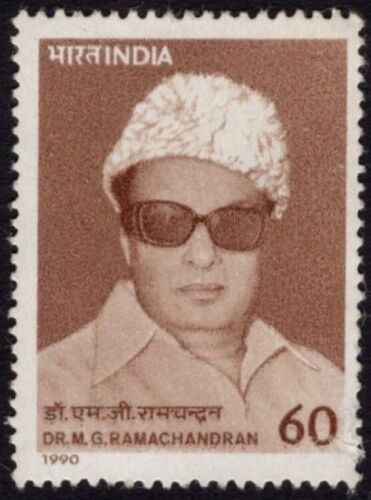 Indien 1990 Doktor M.G. Ramachandran Kino Schauspieler Staatsmann Politiker Briefmarke - Bild 1 von 3