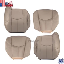 For 2003-2006 Chevy Silverado GMC Sierra Front PU Leather Seat Cover Tan