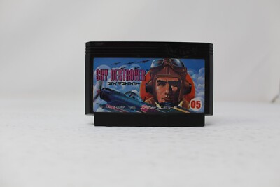 Sky Destroyer Taito pre-owned Nintendo Famicom Japanese Ver