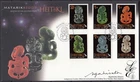 NEW ZEALAND 2009 Matariki, Limited Edition FDC
