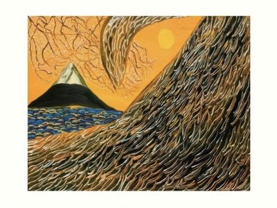 Matthew Wong Great Wave print